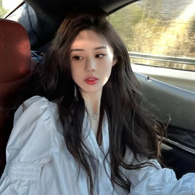 五彩神箭